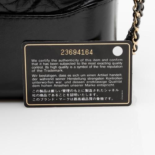 Chanel Aged Calfskin Gabrielle Large Shopping Tote