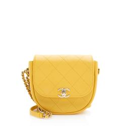 Chanel Calfskin Casual Trip Flap Messenger Bag