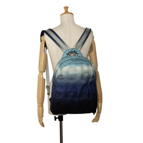 Chanel Embossed Nylon Doudoune Backpack