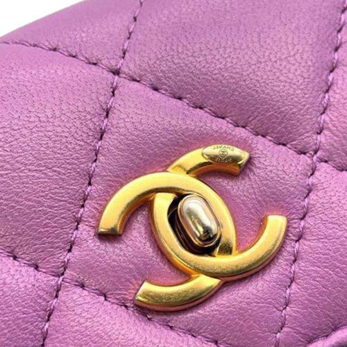 Chanel Lambskin Mini Pearl Crush Wallet with Chain