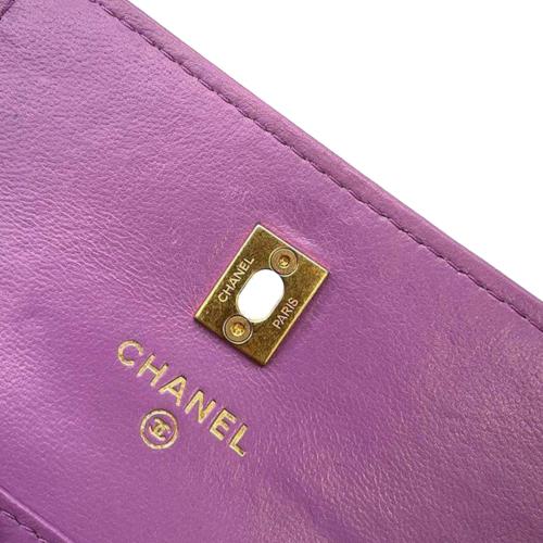 Chanel Lambskin Mini Pearl Crush Wallet with Chain