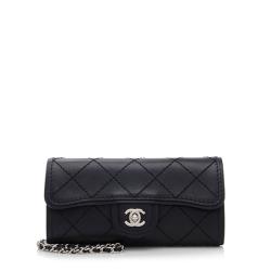 Chanel Leather Sac Rabat Mini Wallet on Chain Bag