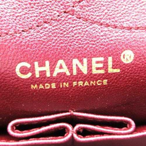 Chanel Metallic Reissue 2.55 Double Flap