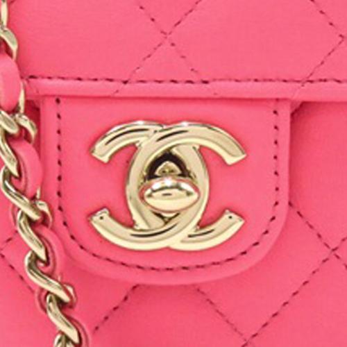 Chanel Mini Lambskin CC in Love Heart Crossbody