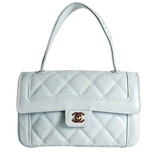 Chanel Quilted Flap Shoulder Handbag