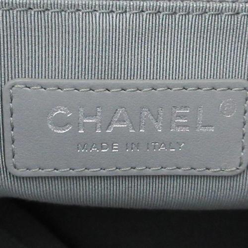 Chanel Written In Chain Metallic Tote