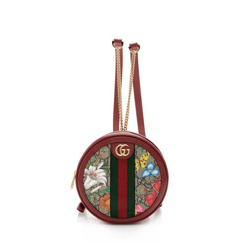Gucci GG Supreme Flora Round Mini Backpack