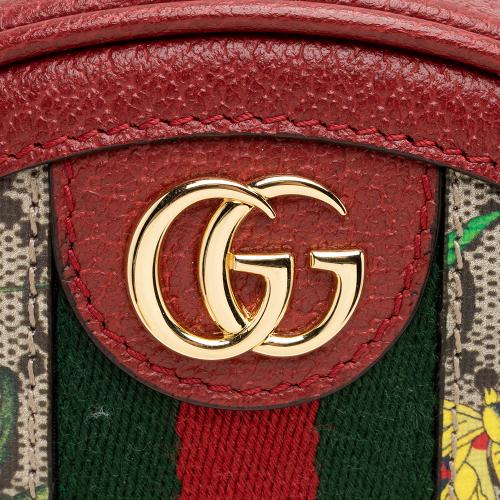 Gucci GG Supreme Flora Round Mini Backpack