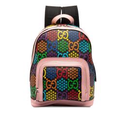 Gucci GG Supreme Psychedelic Backpack