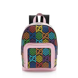 Gucci GG Supreme Psychedelic Small Backpack