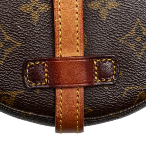 Louis Vuitton 2018 Monogram Chantilly Lock - Brown Crossbody Bags
