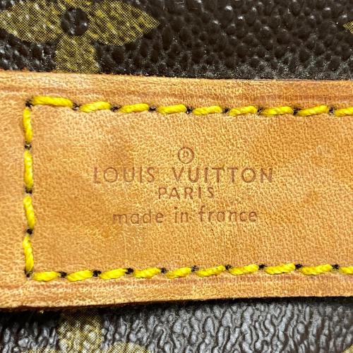 Louis Vuitton Monogram Keepall Bandouliere 55