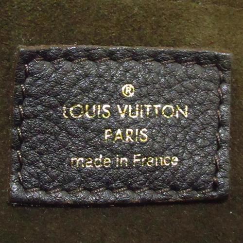 Louis Vuitton Monogram Mahina XS