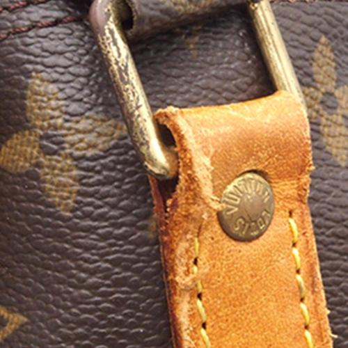 Louis Vuitton Monogram Nil Crossbody Bag