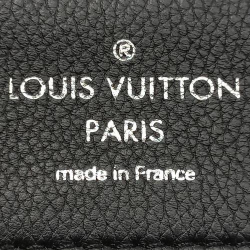 Louis Vuitton Spring 2017 LockMe II Mechanical Flowers Satchel (SHG-37 –  LuxeDH