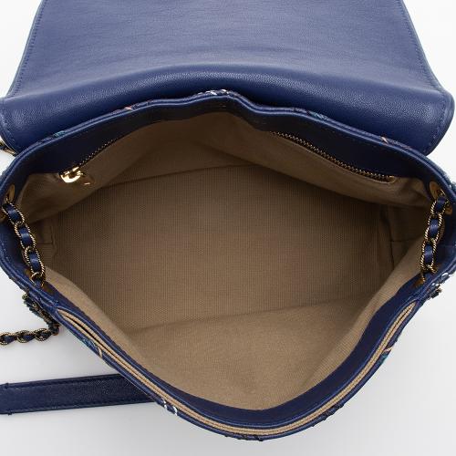 Marc Jacobs Quilted Leather Baroque Large Single Shoulder Bag