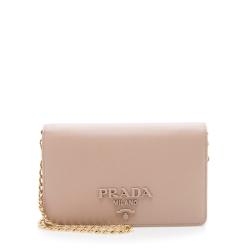 Prada Mini Sidonie Nappa Diagramme Leather Chain Crossbody Bag Nude