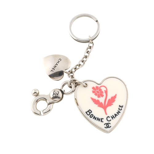 Chanel Valentines Day Key Ring Bag Charm
