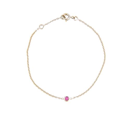Dior 18kt White Gold and Pink Sapphire Mimioui Bracelet