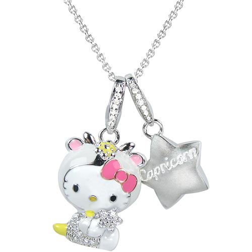 Hello Kitty Capricon Kitty Charm Pendant