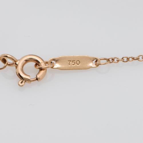 Tiffany & Co. 18k Rose Yellow Gold Oval Key Pendant Necklace