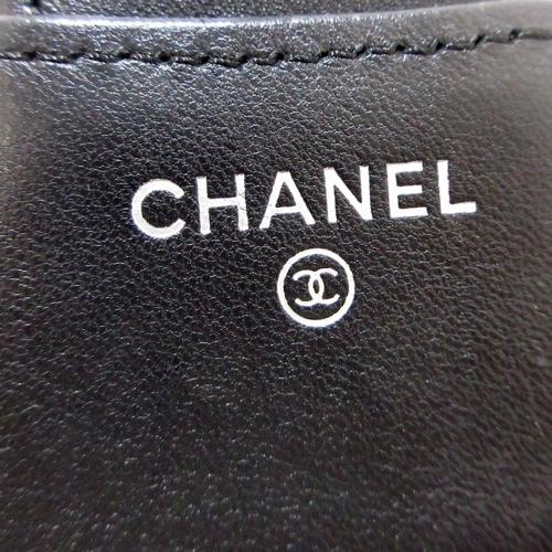 Chanel CC Lambskin Trifold Flap Wallet