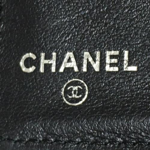 Chanel CC Quilted Lambskin Leather Long Wallet