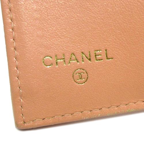 Chanel Caviar Boy Trifold Wallet